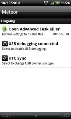HTCDebugging